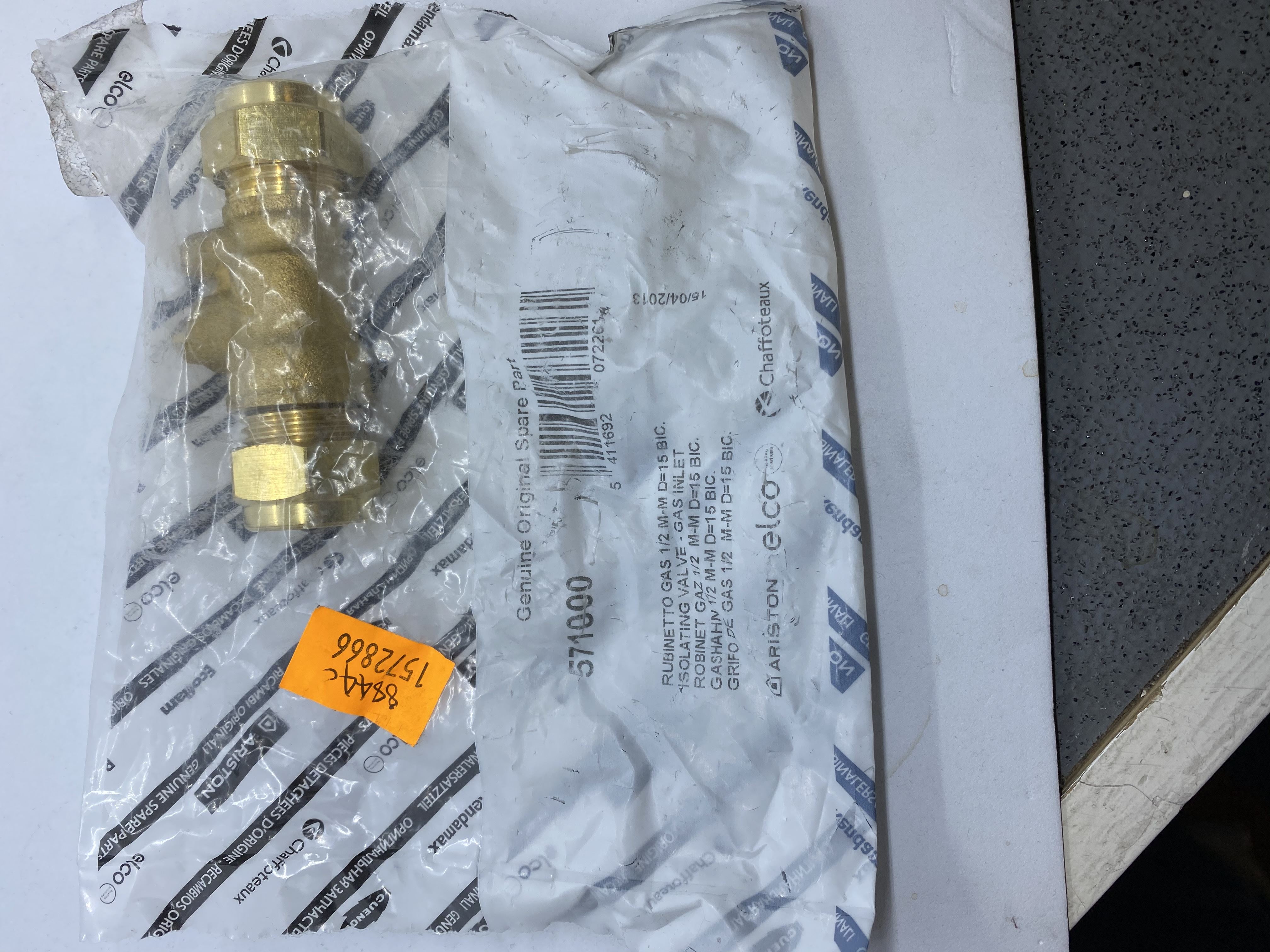 ISOLATING VALVE - GAS INLET- ARISTON & CHAFFOTEAUX